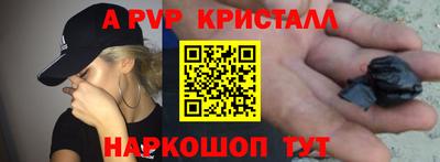 гашик Бугуруслан