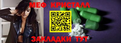 mix Бузулук