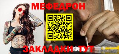 mix Бузулук