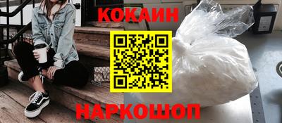 гашик Бугуруслан