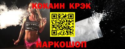 mix Бузулук