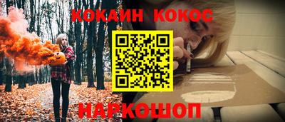 гашик Бугуруслан