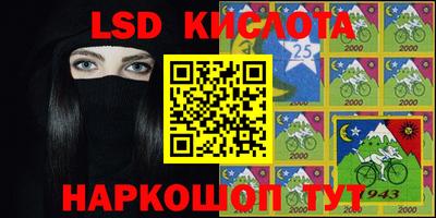 кокаин Будённовск