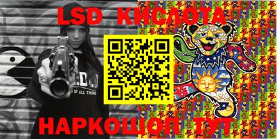 гашик Бугуруслан