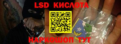 гашик Бугуруслан