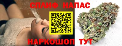 кокаин Будённовск