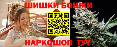 кокаин Будённовск
