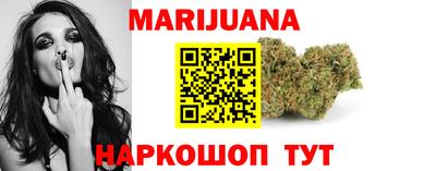гашик Бугуруслан