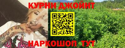 кокаин Будённовск