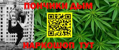 гашик Бугуруслан