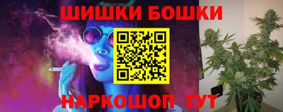 гашик Бугуруслан