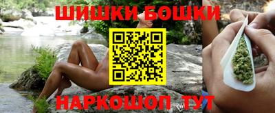кокаин Будённовск