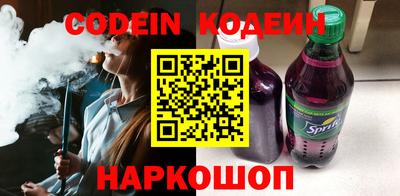 гашик Бугуруслан