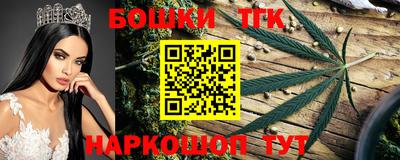 кокаин Будённовск