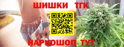 кокаин Будённовск