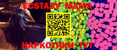 гашик Бугуруслан