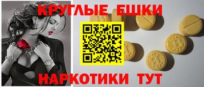 гашик Бугуруслан