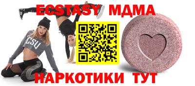 mix Бузулук