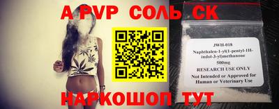 mix Бузулук