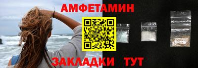 кокаин Будённовск