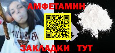 mix Бузулук