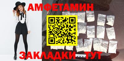 mix Бузулук