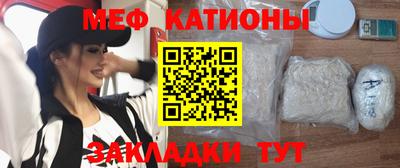 гашик Бугуруслан